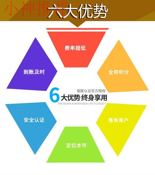 万博正规版:探索其优势与特点 万博正规版:探索其优势与特点