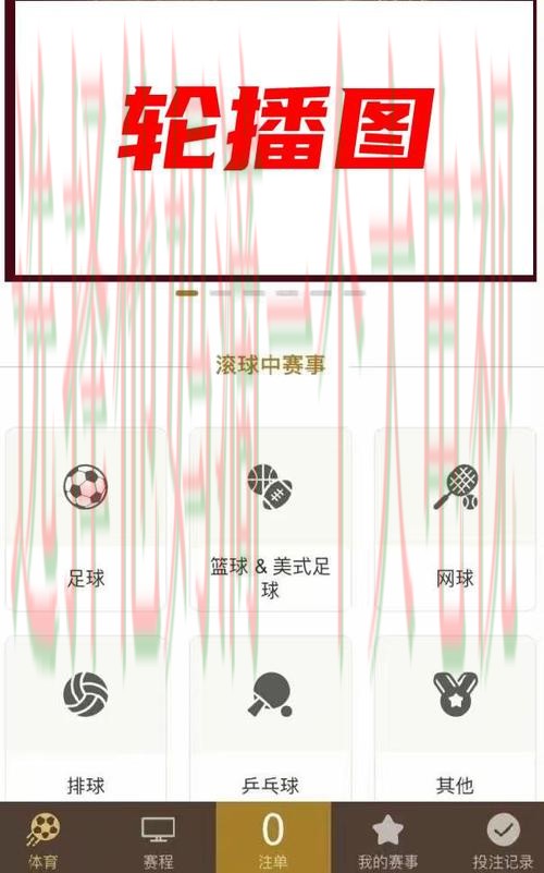 皇冠体育最新官网更新与功能详解 皇冠体育最新官网更新与功能详解