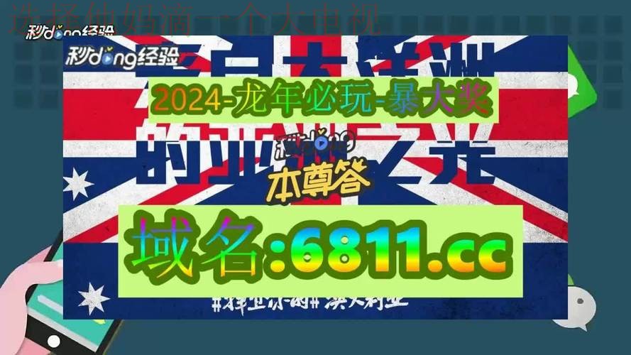 9博体育最新网站平台推荐