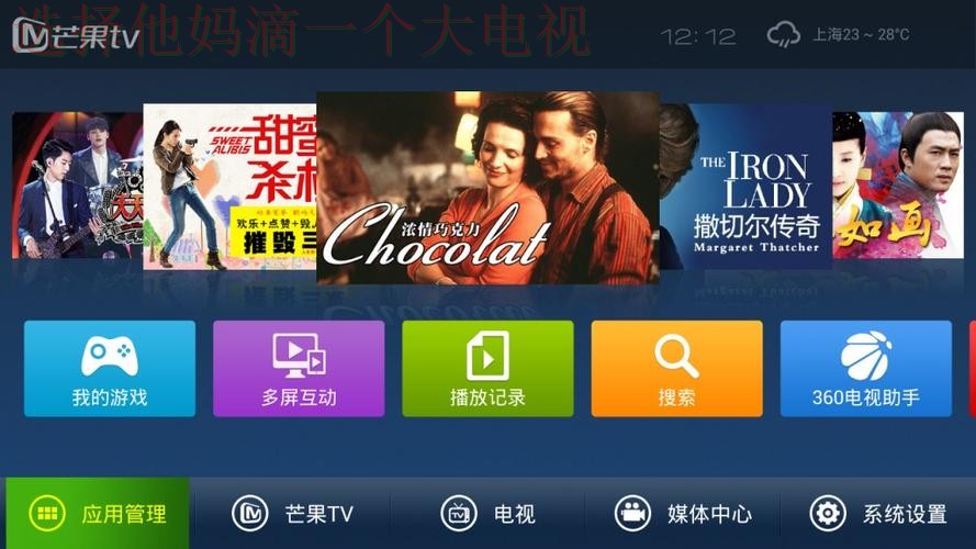 爱游戏体育正规版官网下载入口 爱游戏体育正规版官网下载入口