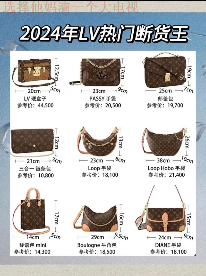 LV娱乐APP官网 LV娱乐APP官网