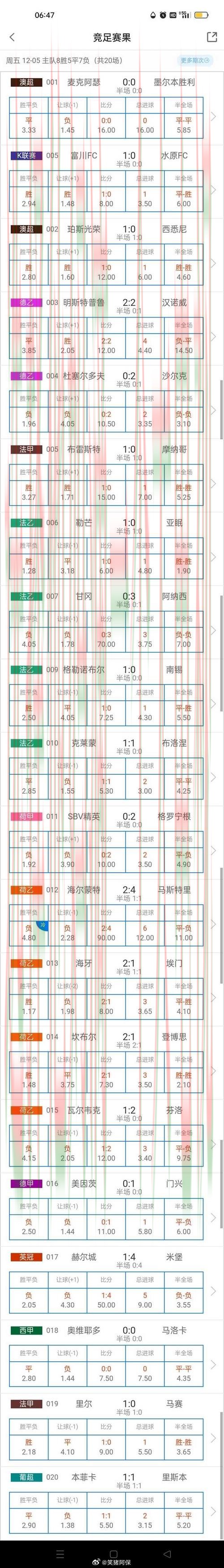 环亚体育官方链接入口指南 环亚体育官方链接入口指南