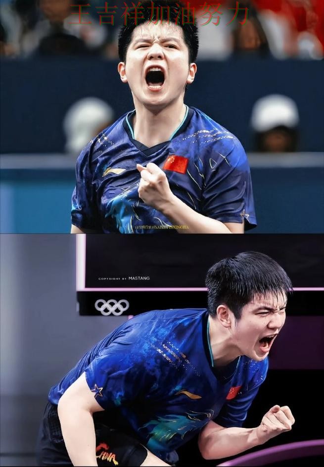 亚洲杯焦点战回顾：樊振东表现抢眼 让联赛格局更加复杂