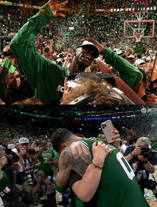 凯尔特人阵容短板暴露成为球迷讨论焦点