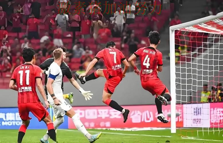 亚冠焦点战背后细节曝光 亚冠焦点战背后细节曝光